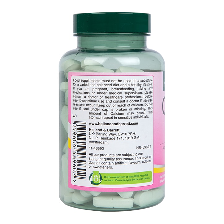 Holland & Barrett Ασβέστιο Μαγνήσιο Βιταμίνη D 120tabs